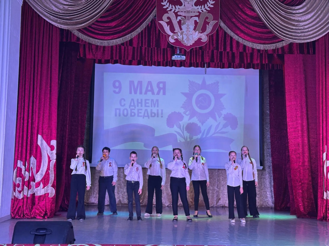 Митинг Победы
