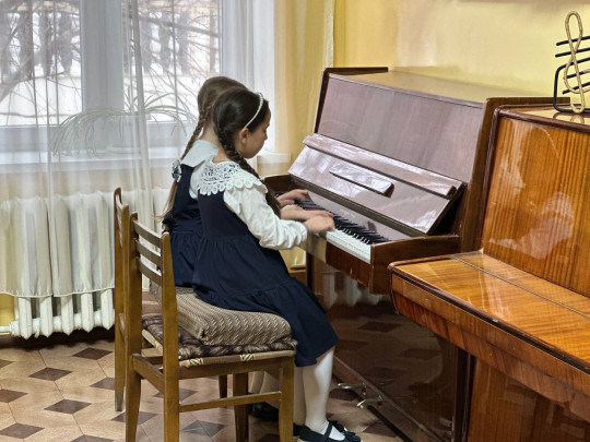 День Конституции Российской Федерации 2024