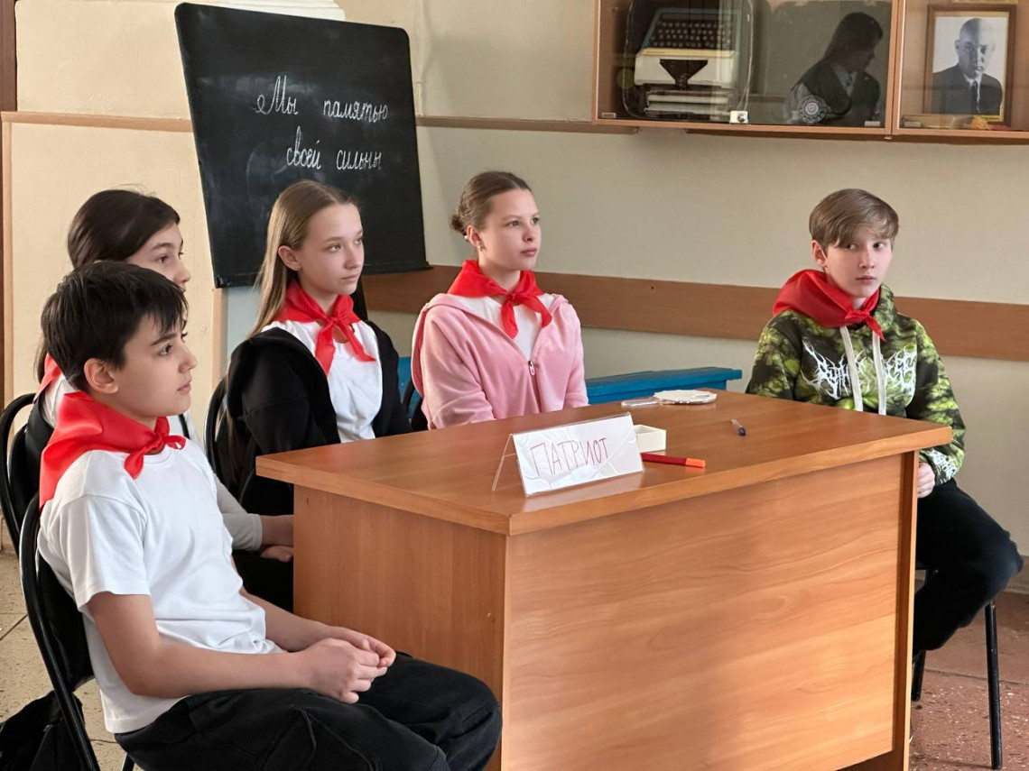 Историческая викторина «Битва за Сталинград»