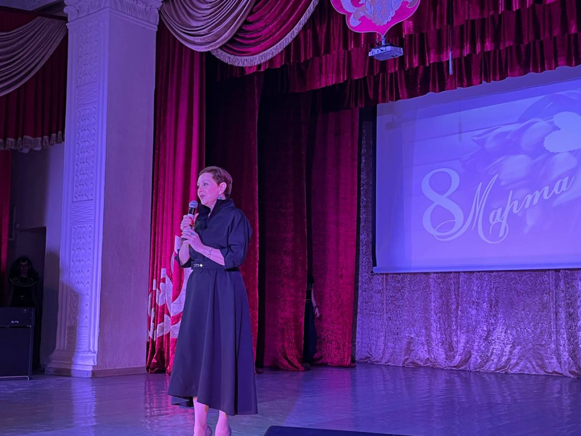 Городской праздничный концерт посвященный Международному женскому дню