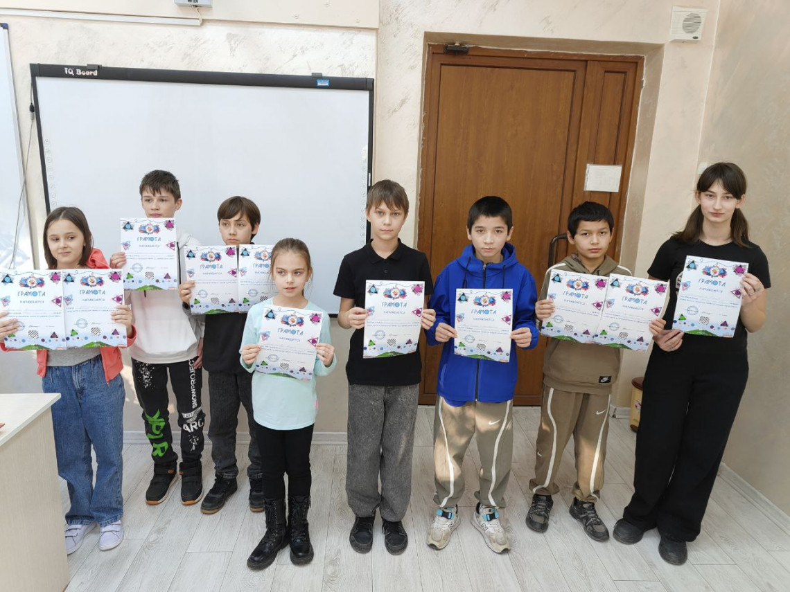 «Юная смена» 2024