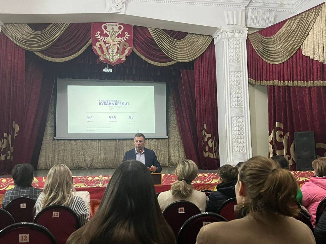 Родительский университет 2025