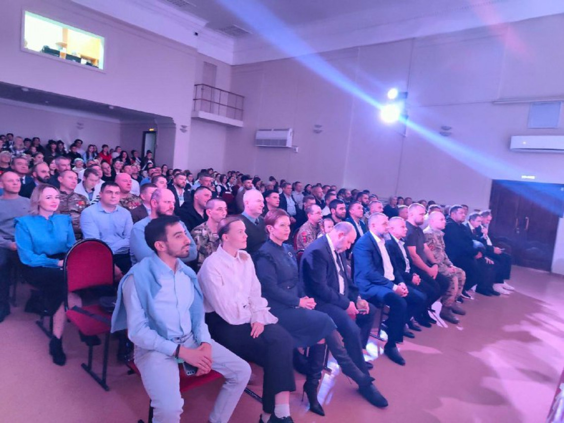 «Отцовская слава»