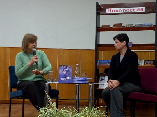 Патриотическое развитие