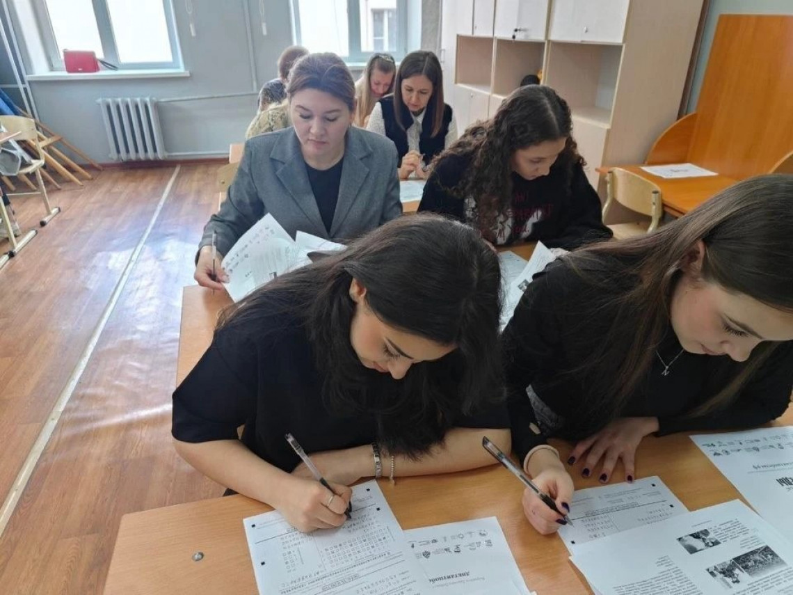 Диктант Победы 2026
