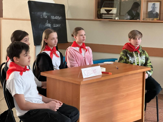 Историческая викторина «Битва за Сталинград»