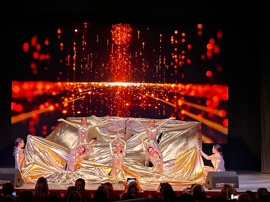 «День матери» 2024