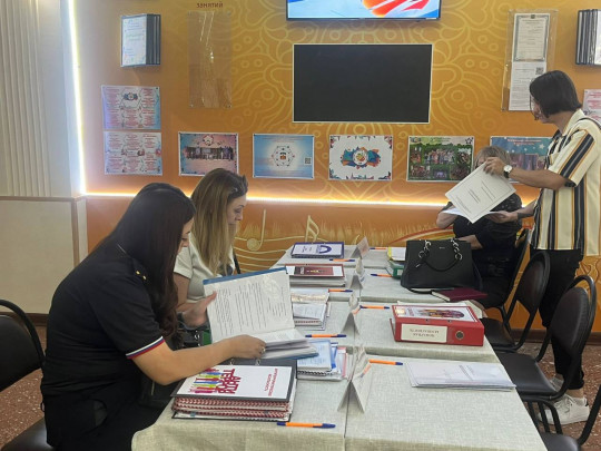 Приёмка учреждения