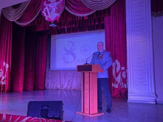 Концерт для сотрудниц МВД