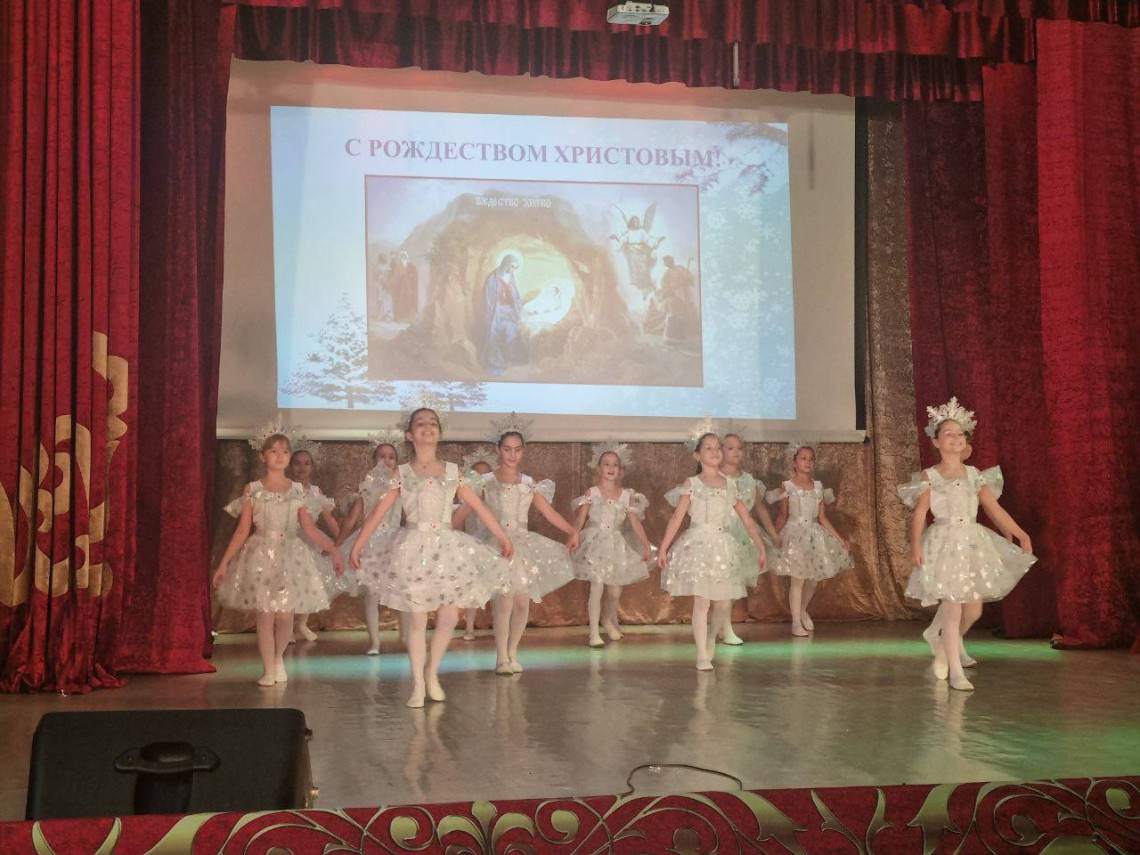 Рождественский фестиваль «Свет Вифлеемской звезды»